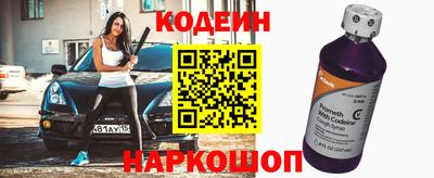 тгк Чебоксары