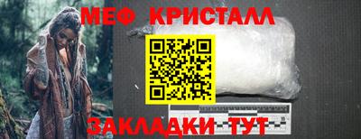 ALPHA PVP Шелехов