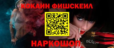 тгк Чебоксары