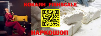 тгк Чебоксары