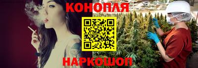 прущая мука Шахты