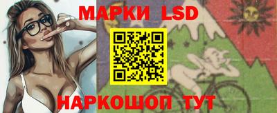 тгк Чебоксары