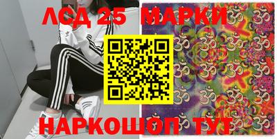 тгк Чебоксары