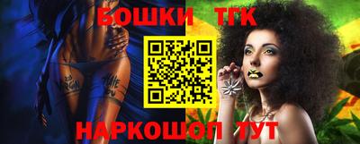 стафф Чапаевск