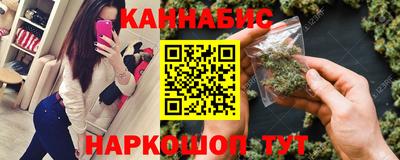 стафф Чапаевск