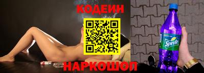 тгк Чебоксары