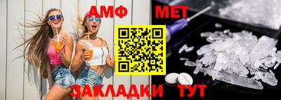 тгк Чебоксары