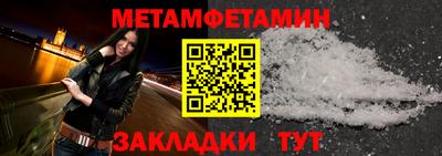 тгк Чебоксары