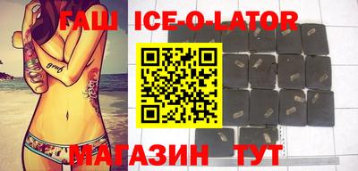 стафф Чапаевск