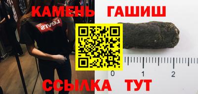 тгк Чебоксары