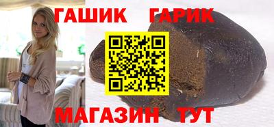 тгк Чебоксары