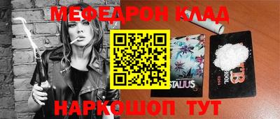 тгк Чебоксары