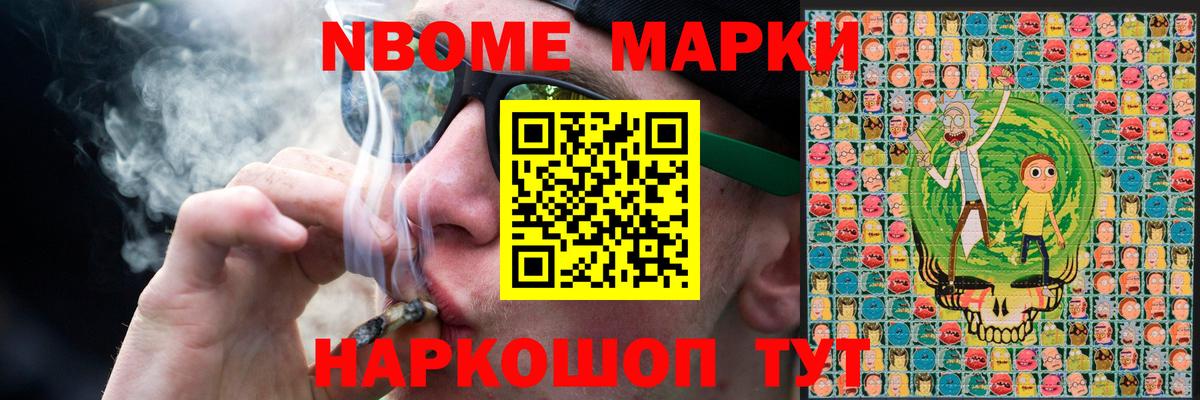 LSD-25 экстази  ЛСД экстази кислота  Можга  Вход с VPN  Лсд 25 экстази ecstasy 